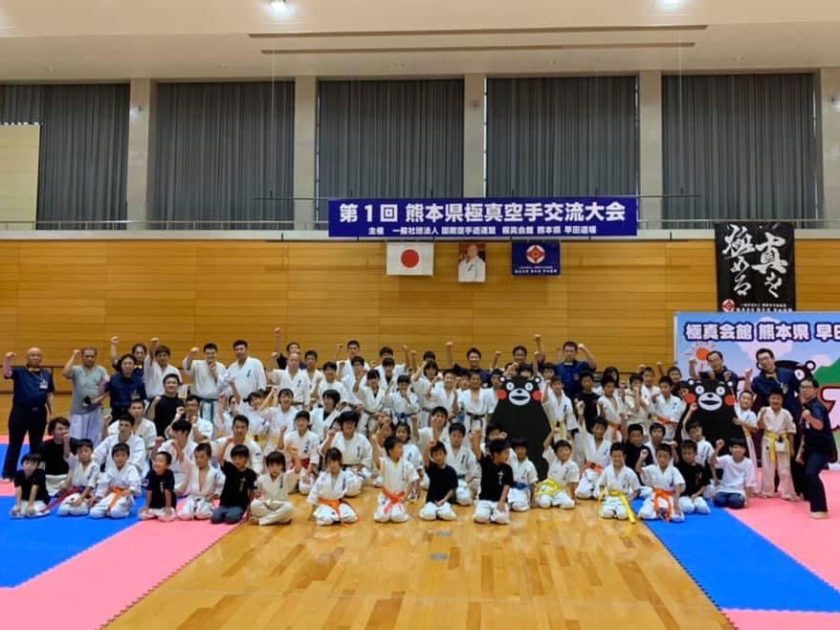 Kyokushinkai Karate 極真 極真会 極真会館 空手 極真空手 きょくしん空手 Kyokushin パーカー 最新 Kyokushinkai Karate 極真 極真会 極真会館 空手 極真空手 きょくしん空手 Kyokushin パーカー 最新