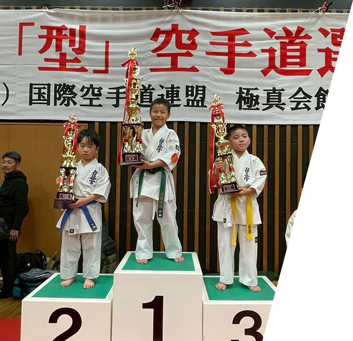 第2回 全日本極真「型」空手道選手権大会